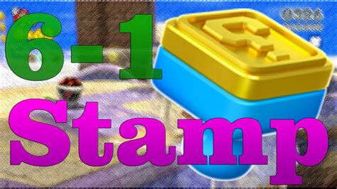 sworld6.com|world 6 1 stamp.